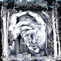 Woods Of Ypres - Woods 5