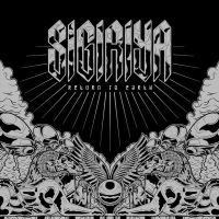 Sigiriya - Return To Earth