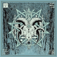Unearthly Trance - V